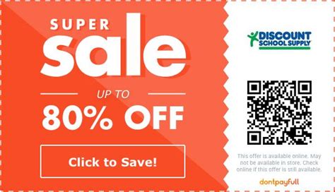 Jplay  coupon codes discountschoolsupply  You save: $190